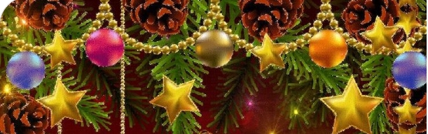 С Новым Годом!